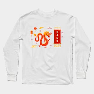 Chinese new year 2024, year of the dragon Long Sleeve T-Shirt